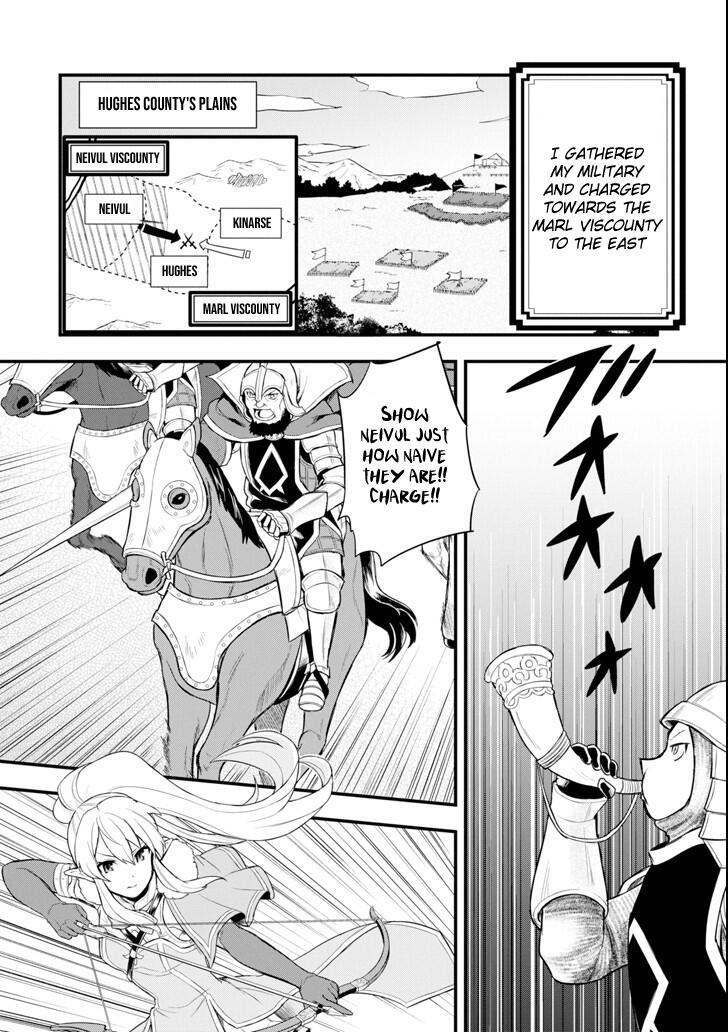 Oda Nobunaga to Iu Nazo no Shokugyo ga Mahou Kenshi yori Cheat Dattanode, Oukoku wo Tsukuru Koto ni Shimashita Chapter 6 13